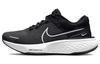 ZoomX Invincible Run Flyknit Черно-белый Женские DC9993-001