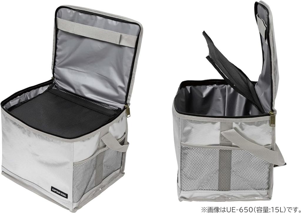 Captain Stag Изолированная сумка-холодильник Складная сумка-холодильник с двойным клапаном Вместимость 24 л Серебристый Delis