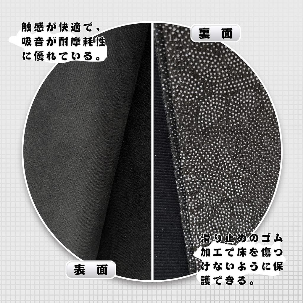 Dart Mat Slow Mat Slow Line X-LEE (color LOGO)…