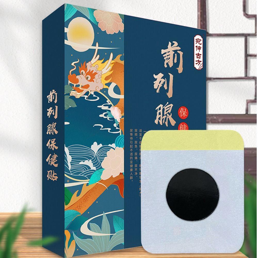 10 шт. травяной пластырь для ухода за простатой при неполном мочеиспускании и частом мочеиспускании для мужчин