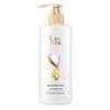 Shu Lei Silk Moisturizing Shampoo Twin Pack (2x500ml)