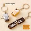 Компактные складные кусачки для ногтей с защитой от брызг, брелок - Мини-инструмент для маникюра из нержавеющей стали