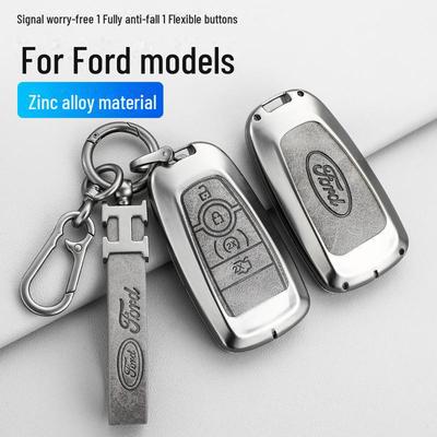 Совместимость чехла ключа Ford Focus