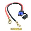100W EC5 10AWG Silicone Line Motorcycle Emergency Start Wire High-power EC5 Male Female Plug to O-type Terminal Connection Cable