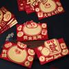 4pcs/set Blessing Words Red Pocket Cartoon Money Gift Envelope Cute Lucky Money Bag  Spring Festival