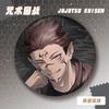 Брелок-значок Лазерный Jujutsu Kaisen Годжо Сатору Итадори Юдзи Фусигуро Мегуми Дзенин Маки Кугисаки Нобара Аниме Акриловый Брелок Косплей
