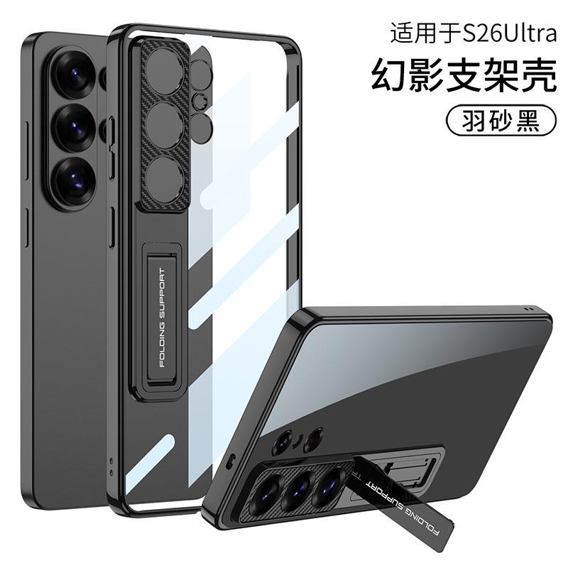 Подходит для чехла мобильного телефона Samsung S11ultra, прозрачный чехол с гальваническим покрытием Phantom, ультратонкий, с отверстиями, защитный чехол с подставкой