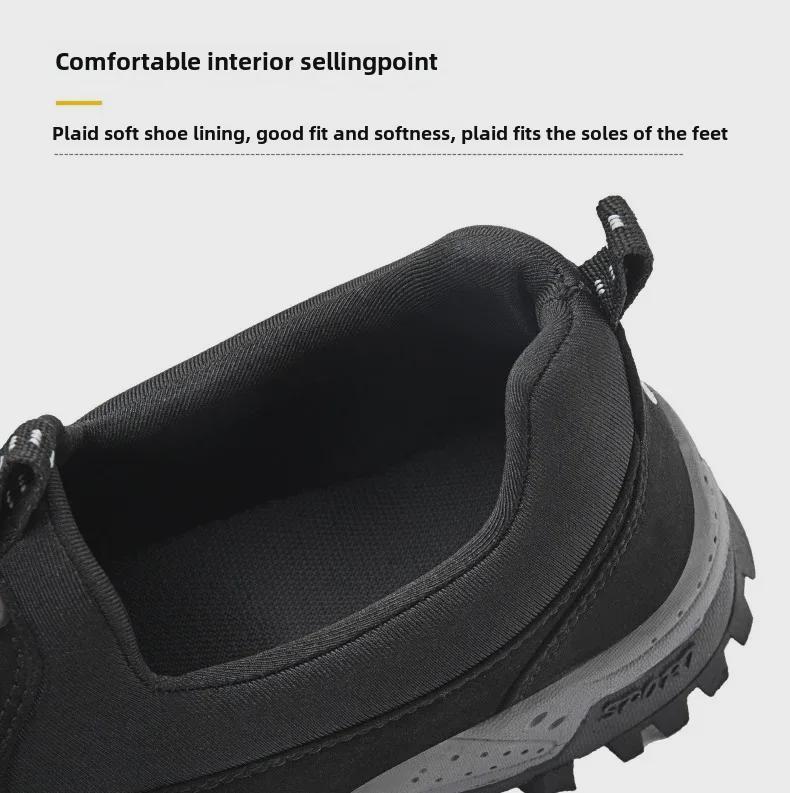 Мужские повседневные кроссовки для активного отдыха: Обувь для трансграничного пешего туризма и путешествий, доступны большие размеры