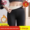 Langsha Women's High-Waist Thermal Shark Leggings