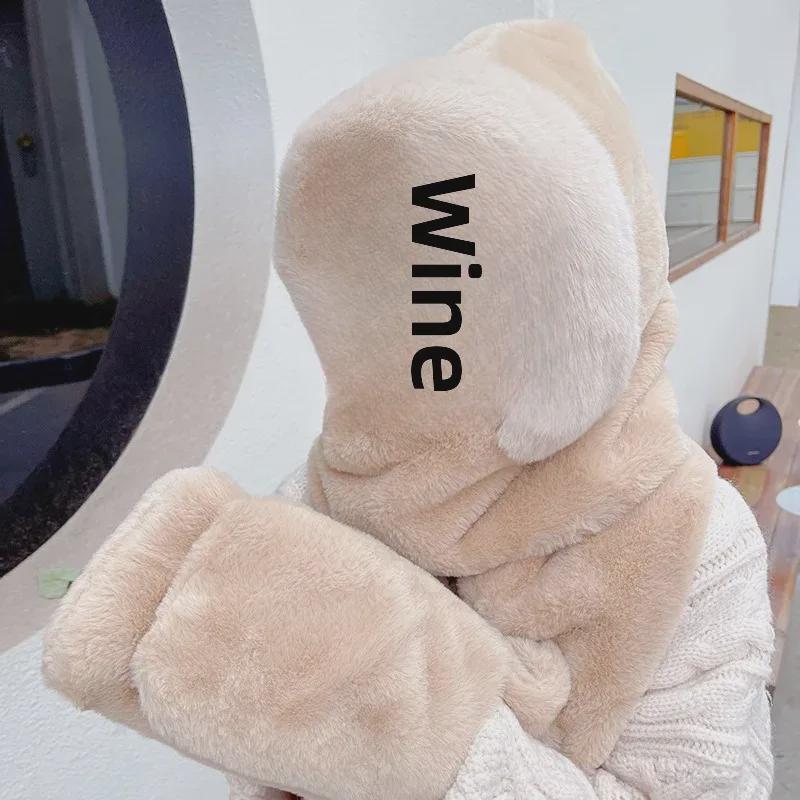 Женский зимний комплект из шапки и шарфа: Теплый, толстый плюш, устойчивый к холоду, с перчатками для велоспорта.