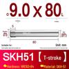 Закаленный пуансон Т-образный пресс-штампа SKH51 от Tengkun