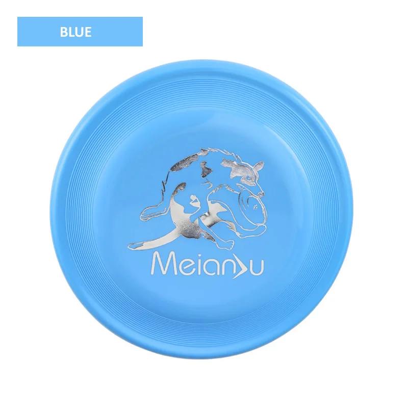 Профессиональный диск для соревнований собак, летающий диск, детский, для питомца, забавный, интерактивный, для тренировок, стандартная летающая тарелка, защита от укусов, 240 мм