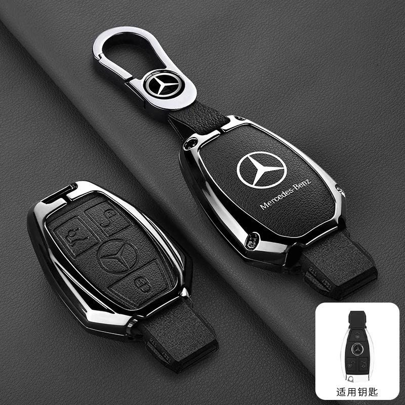 XUY2 Leather Car Smart Key Cover Case Protector For Mercedes Benz A B C S Class AMG GLA CLA GLC W176 W221 W204 Accessories Keychain