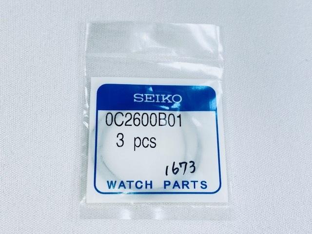 Прокладка задней крышки SEIKO 1 шт. в продаже Для использования с и 0C2600B01/1673 Кольцо уплотнительное, 1 шт., поштучно. 5M23-6A21/5M45-6A01 прочие