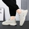 Men's Thick Soled Casual Sports Shoes Breathable Soft Sole and Mesh Four Season Outdoor Running Shoes Student Comfort Sneakers