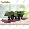 Модель транспортного средства Hongqi 16A с ракетной установкой