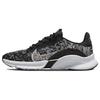 SuperRep Go 3 Flyknit Next Nature Black White Women Sneakers Metallic-Silver DH3393-010