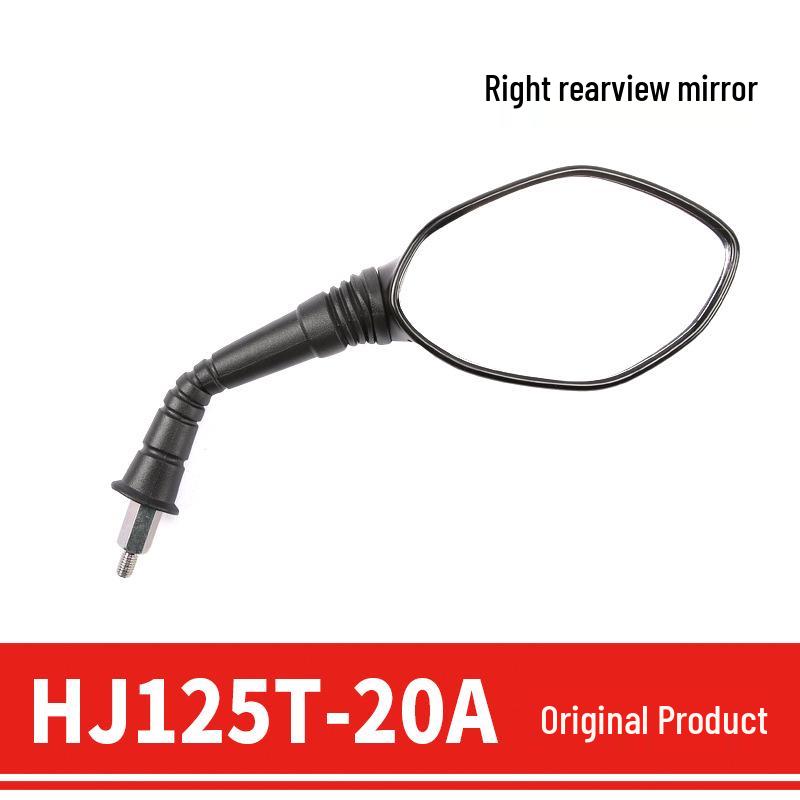 Haojue Скутер VH125 EFI Зеркало заднего вида Светоотражатель Аксессуар