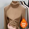 Pile Collar German Velvet Bottoming Shirt Women's Winter Autumn and Winter New Velvet Thickened Warm Clothes with Top Inside
