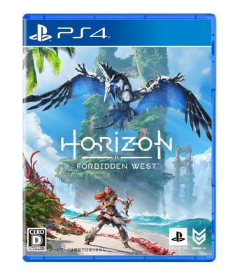 Горизонт Запретный Запад [PS4]