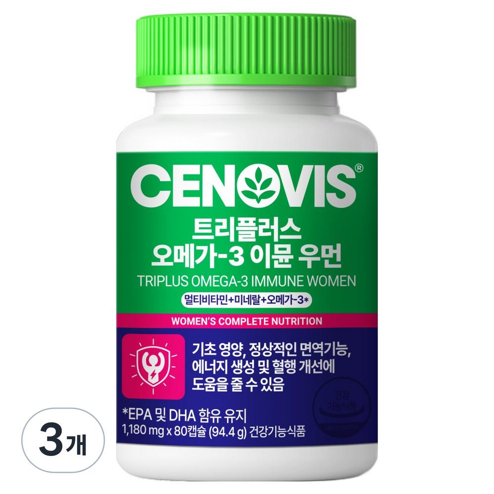 Cenovis Triplus Omega 3 Immune Women Multivitamin 80 Tablets 3 pcs