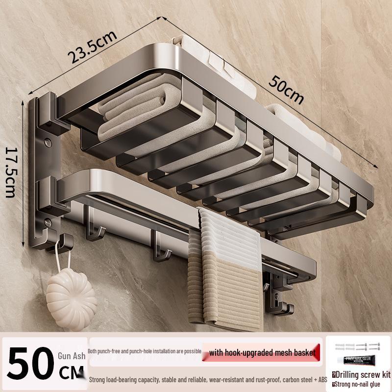 Настенная складная вешалка для полотенец для ванной без сверления