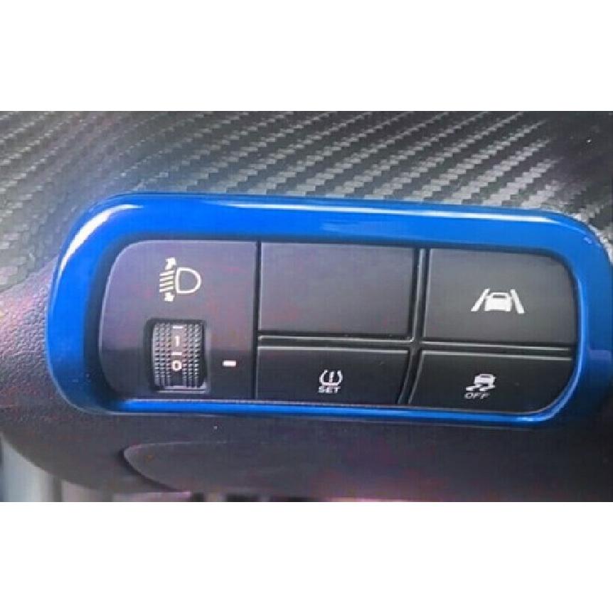 Headlight Switch Control Frame Cover For Hyundai Elantra - Bright Blue
