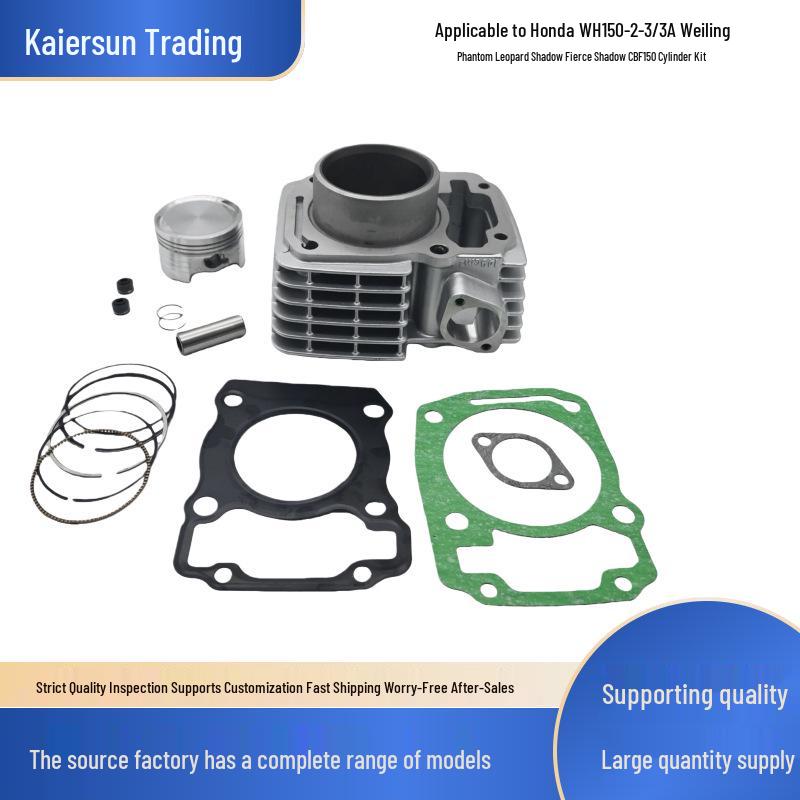 Honda CBF150/Titan150/XR150 Motorcycle Engine Cylinder Kit - 57.3mm