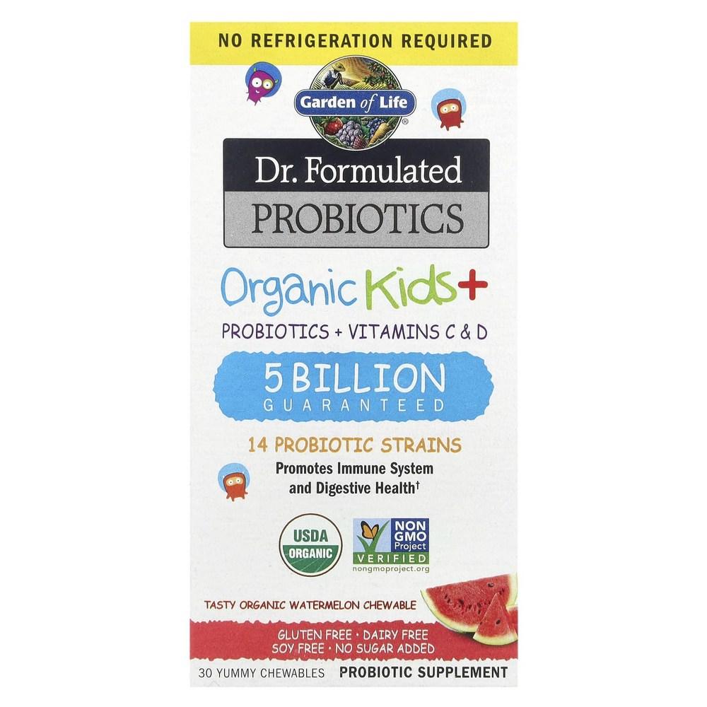Garden of Life Dr. Formulated Probiotics Watermelon Chewable 30 Tablets 5 pcs