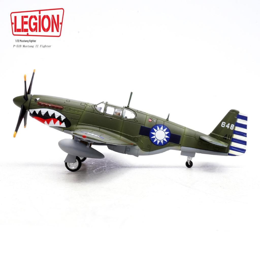 1:72 Сплавная Модель P-51C Mustang, Истребитель 32-й эскадрильи ВВС Китая