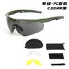 New Polarized Tactical Goggles 3 Lens Set Climbing Glasses Outdoor Sports Windproof Dustproof Safety Protective Glasses Eyewear