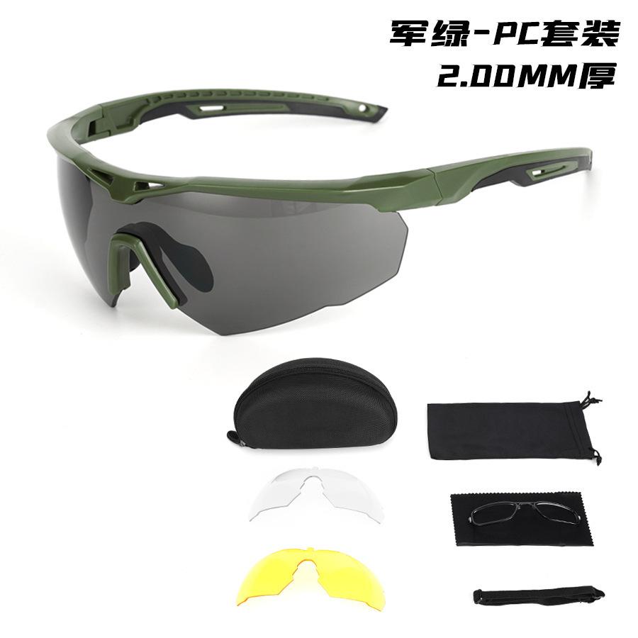 New Polarized Tactical Goggles 3 Lens Set Climbing Glasses Outdoor Sports Windproof Dustproof Safety Protective Glasses Eyewear