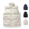 Vest Men's Autumn and Winter Trendy Stand Collar Waistcoat Warm Vest Solid Color Simple Sports Leisure Jacket