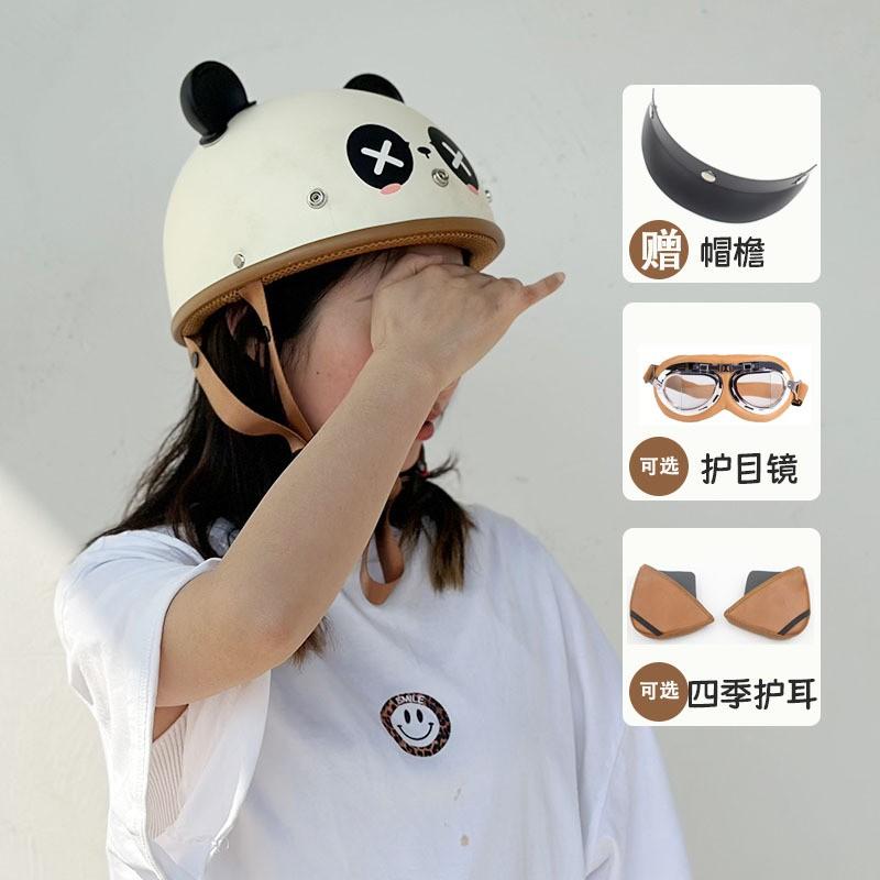 3C Certified Half Helmet Motorcycle E-Bike Cartoon Panda Design All-Season Safety Gear Men Women