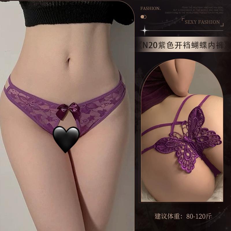 Sexy panties Sexy lace sky crotch panties can be inserted into free pure desire hot pearl panties European and American SM