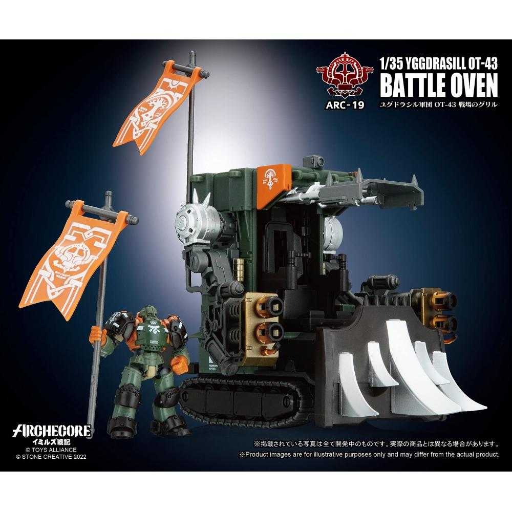 TOYS ALLIANCE ARC 19 "ARCHECORE Imils Senki" 135 Scale Yggdrasil Corps OT 43 Battlefield Grill PVC & ABS Painted Complete Figure