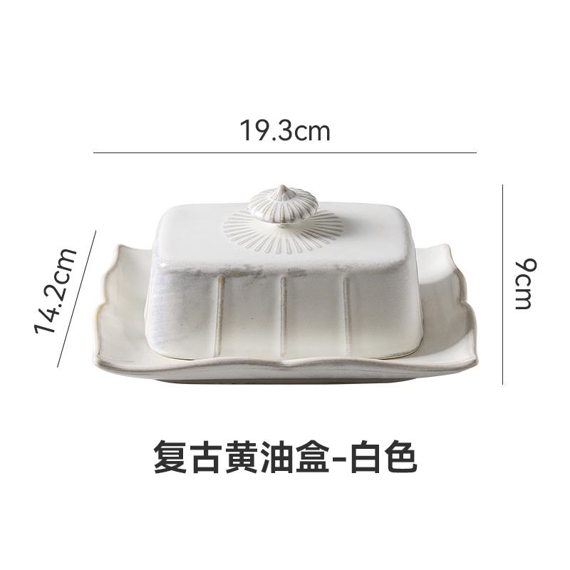 Керамическая посуда Масленка с крышкой Сырная тарелка Обеденная тарелка Сковорода для выпечки Масляная форма для димсамов Форма для торта Поднос для закусок