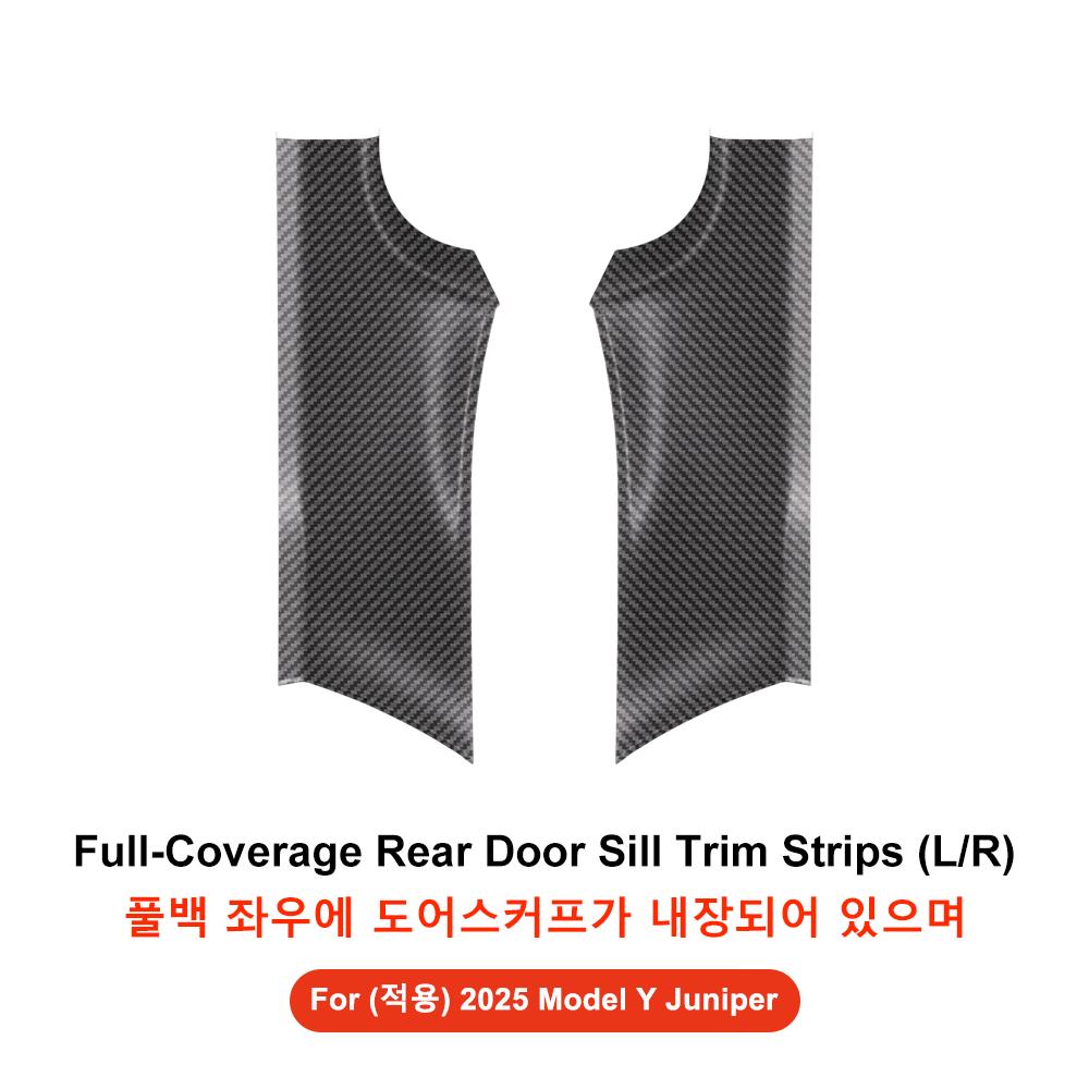 YZ For Tesla Model Y/YL Juniper 2026 Car Front Seat Track Protection Cover Rear Door Sill Anti Kick Plate Interior Decoration
