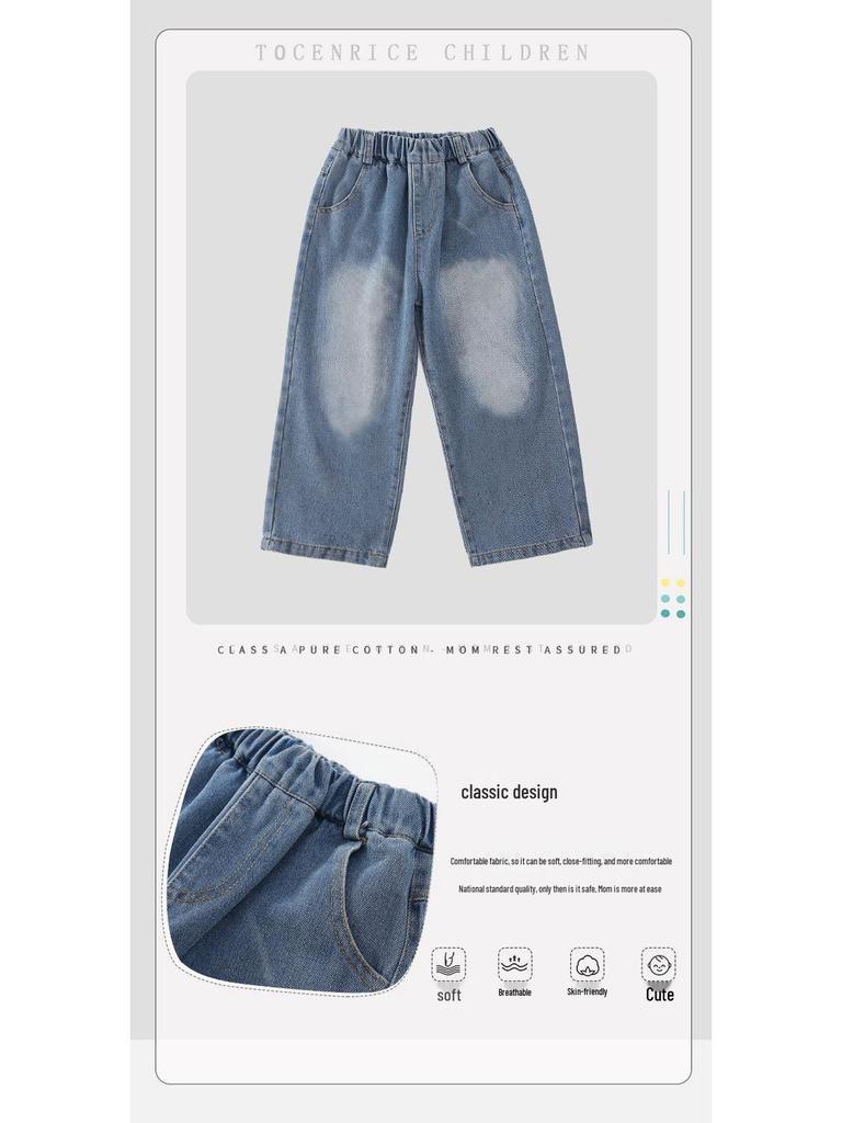 Джинсы с широкими штанинами и флисовой подкладкой для девочек Щенячий патруль - Осенне-зимний тренд