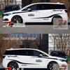 Декоративные наклейки на поясную линию для Buick GL6/GL8 - Персонализированные автомобильные наклейки