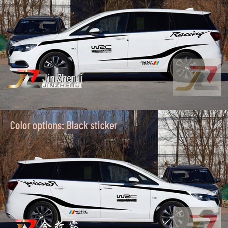 Декоративные наклейки на поясную линию для Buick GL6/GL8 - Персонализированные автомобильные наклейки