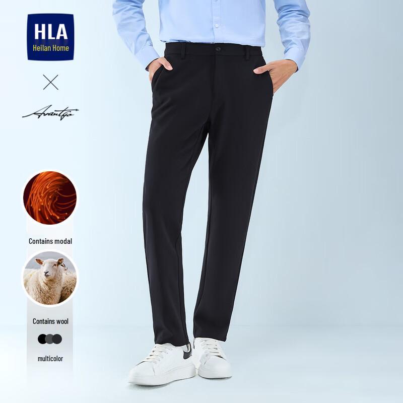 Мужские брюки HLA зауженного кроя в стиле business casual