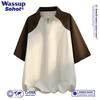 Летняя мужская футболка с коротким рукавом Wassup Sohot