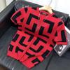 Spring and Autumn Geometric Pattern Base Shirt for Men, Slim Fit Casual Short Sleeve Knit Top