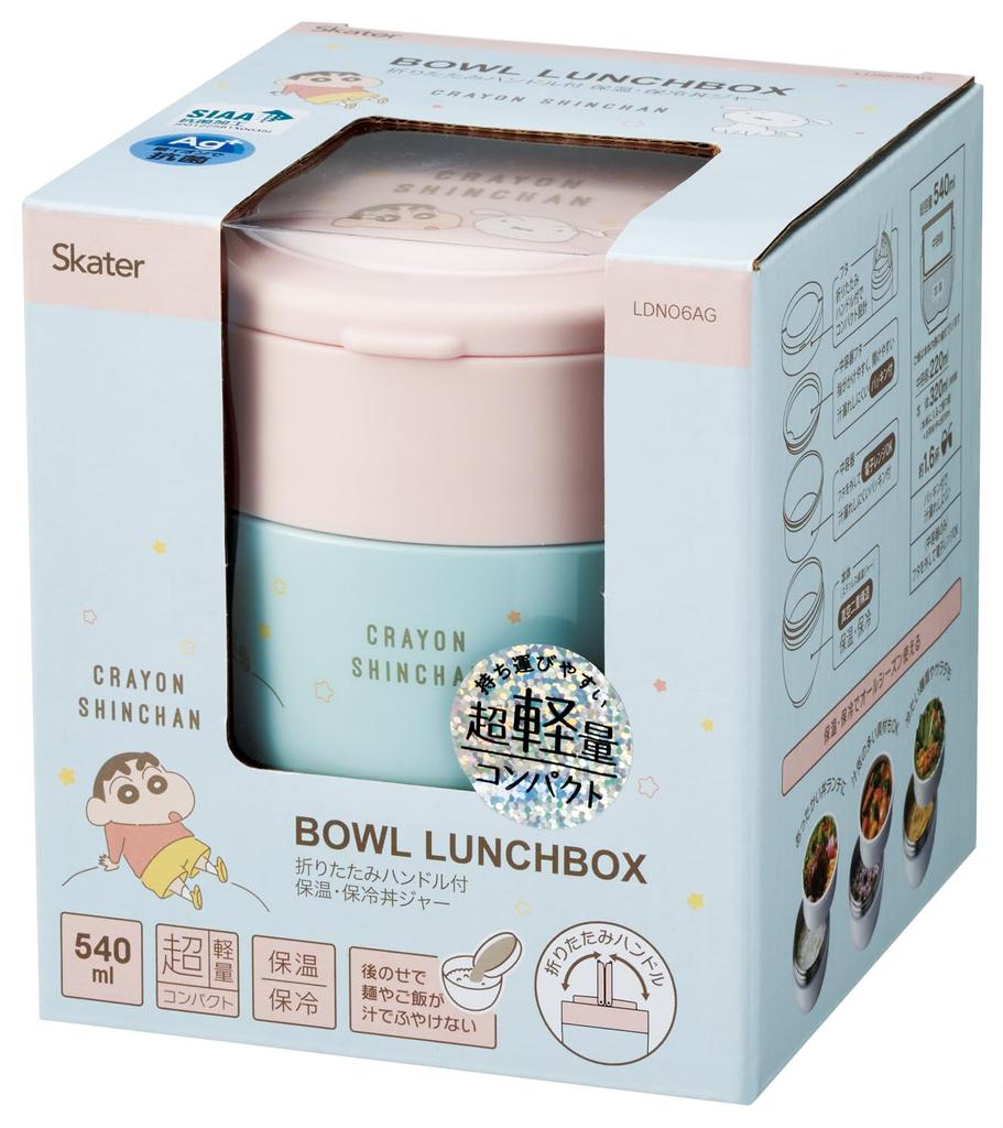 Skater Изолированный ланч с раскладным стаканом-звездой для пастели, 540 мл, ручка, антибактериальный, дизайн Shin-chan, LDNO6AG-A