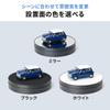 Электрический поворотный столик Sanwa Direct для фигурок, диаметр 25 см, грузоподъемность 10 кг, тихая работа, питание от батарей/Type-C, 15/30 Секунд Поворот