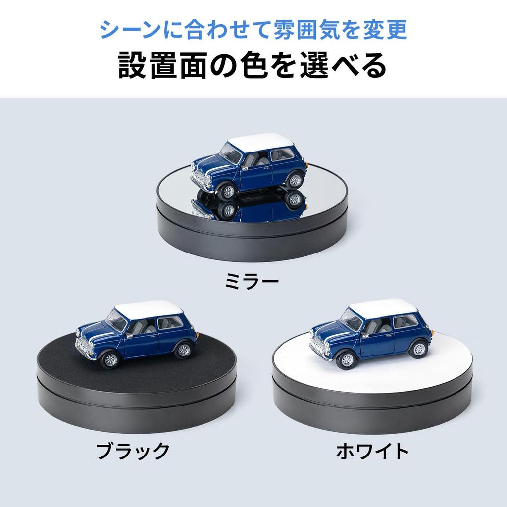 Электрический поворотный столик Sanwa Direct для фигурок, диаметр 25 см, грузоподъемность 10 кг, тихая работа, питание от батарей/Type-C, 15/30 Секунд Поворот