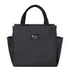 Remarks Japan Lunch Bag, Insulated, Black, Water-Repellent, Fits Lunch Boxes and Drinks, Large Capacity, Insulated, Solid Color, Stylish