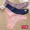 3PCS/Set Cotton Lingerie Panties Sexy Underwear Women Briefs Tangas Female Underpants Pantys Thong Panties Bikini Solid 6 Color