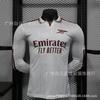 25/26 Arsenal Long Sleeve Soccer Jersey Home Away Third League Champions Fan Training Shirt